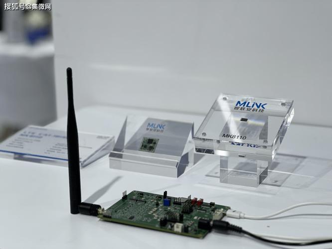 智联安亮相2023 MWC，三大系列产品勾勒通信芯片全景图